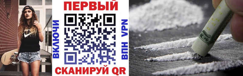 Amphetamine Розовый  Гуково 