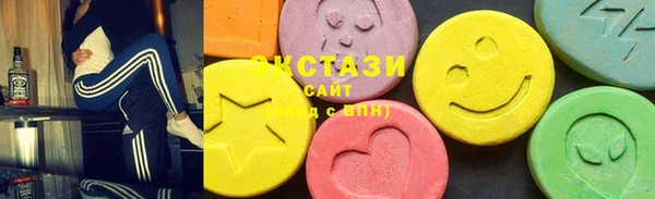 шишки Алексин