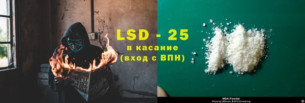 шишки Алексин