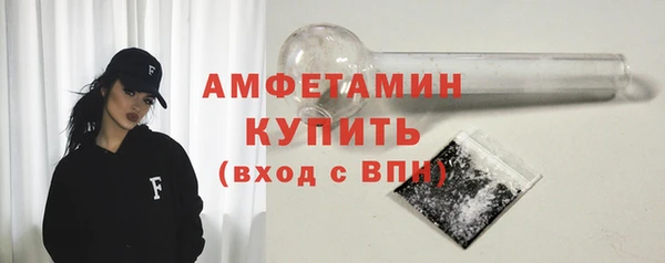 скорость mdpv Алексеевка