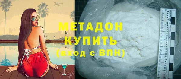 дживик Арсеньев