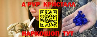 гашиш Ликино-Дулёво