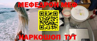 гидропоника Лесосибирск