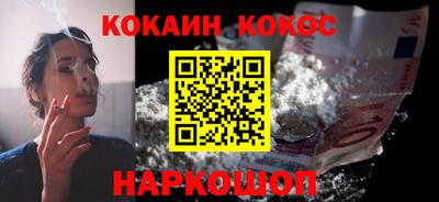 гашиш Ликино-Дулёво
