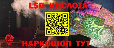прущая мука Ливны