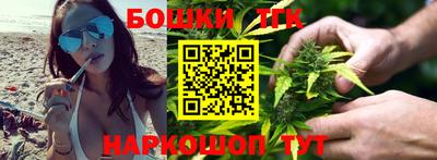 гидропоника Лесосибирск