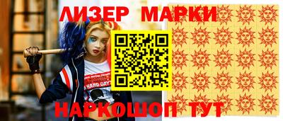 прущая мука Ливны