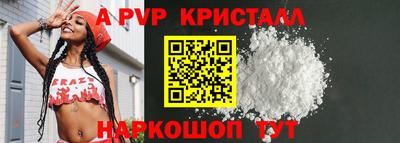 гидропоника Лесосибирск