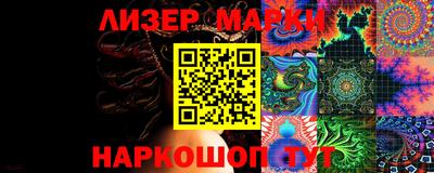 гашиш Ликино-Дулёво