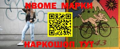 прущая мука Ливны