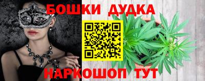 гидропоника Лесосибирск