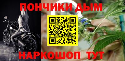 винт Кулебаки