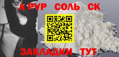 гашиш Ликино-Дулёво