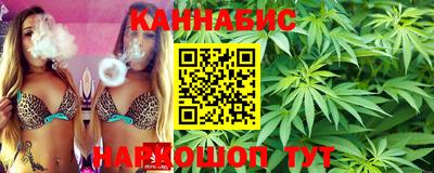 прущая мука Ливны