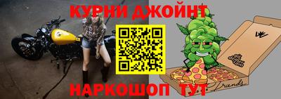 гашиш Ликино-Дулёво