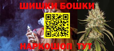 гашиш Ликино-Дулёво