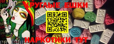 гидропоника Лесосибирск