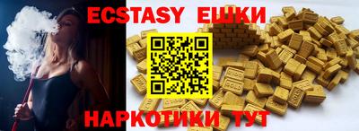 прущая мука Ливны