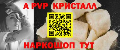 гашиш Ликино-Дулёво