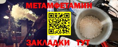 прущая мука Ливны