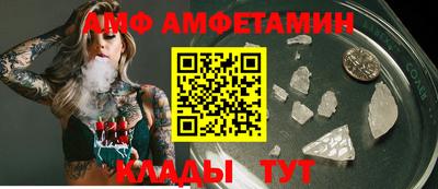 дистиллят марихуана Шадринск