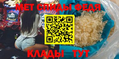 гидропоника Лесосибирск