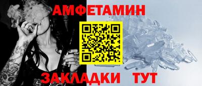 гашиш Ликино-Дулёво