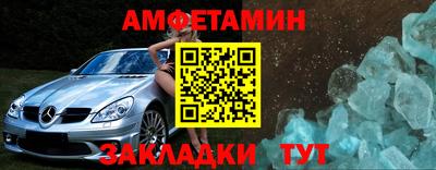 прущая мука Ливны