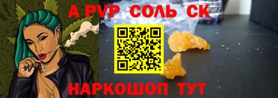 гашиш Ликино-Дулёво