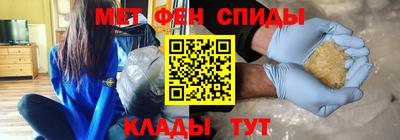 гашиш Ликино-Дулёво