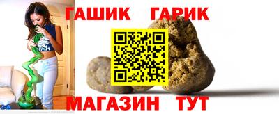 прущая мука Ливны