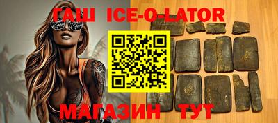 прущая мука Ливны