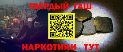 гидропоника Лесосибирск