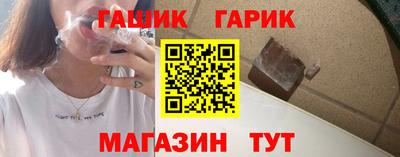 гидропоника Лесосибирск