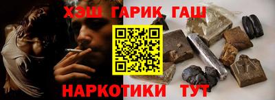 прущая мука Ливны