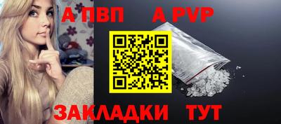 гашиш Ликино-Дулёво