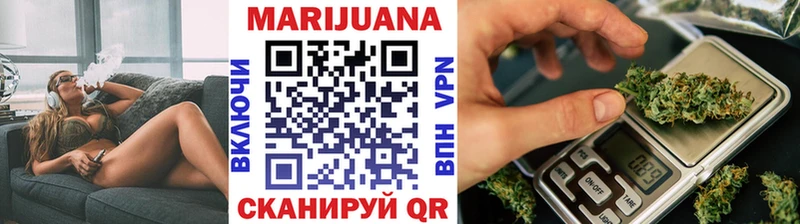 Бошки марихуана ГИДРОПОН  Гуково 